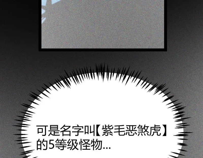 第333页
