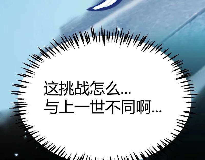第276页