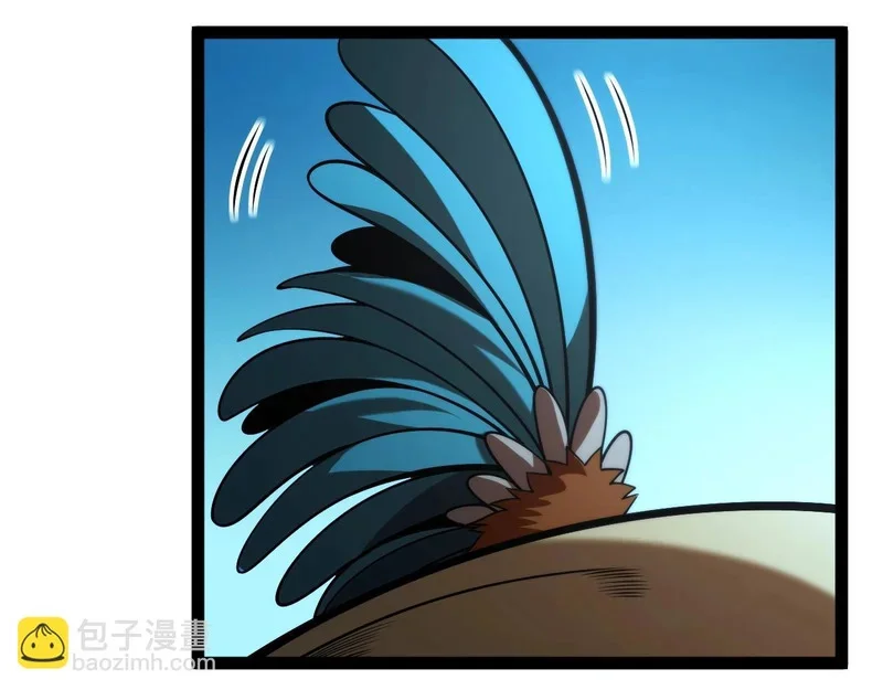 第300页
