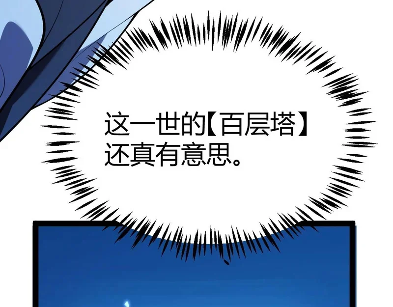 第393页
