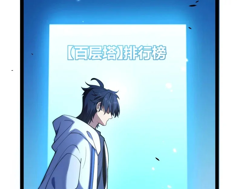 第396页