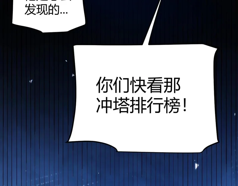 第483页