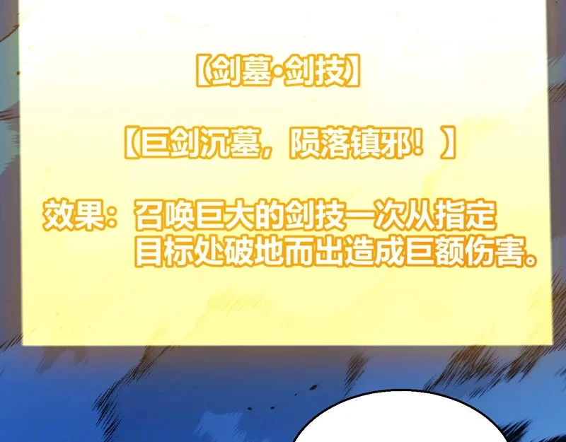 第246页