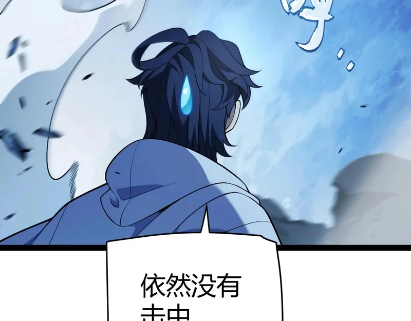 第264页