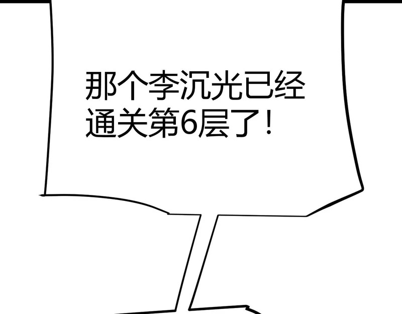 第498页