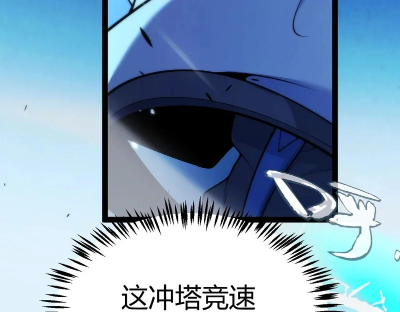 第417页