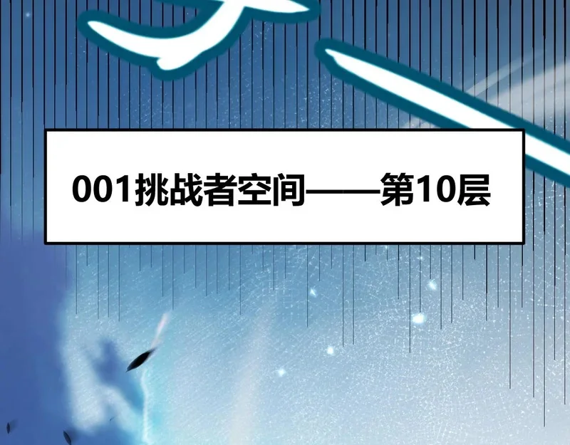 第513页