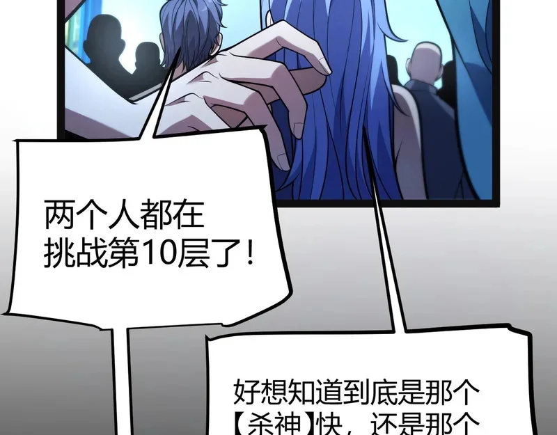 第552页
