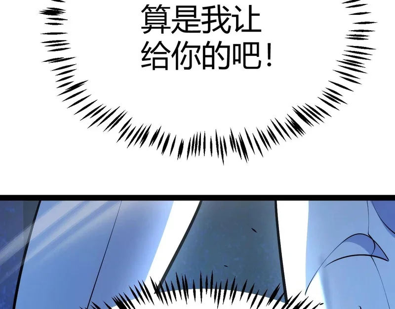 第315页