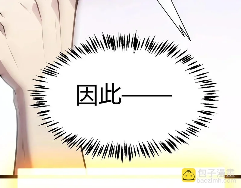 第450页