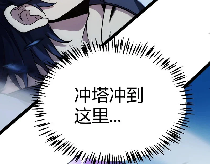 第315页