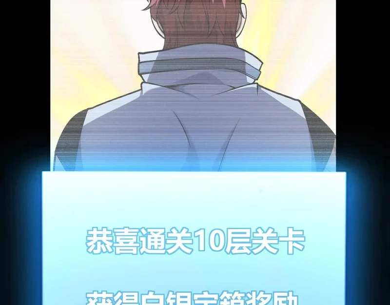 第567页