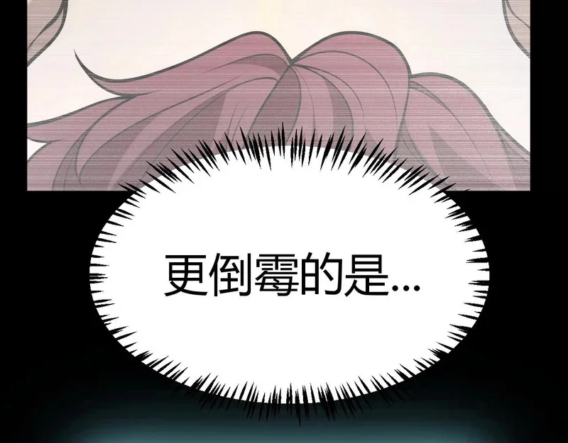 第579页