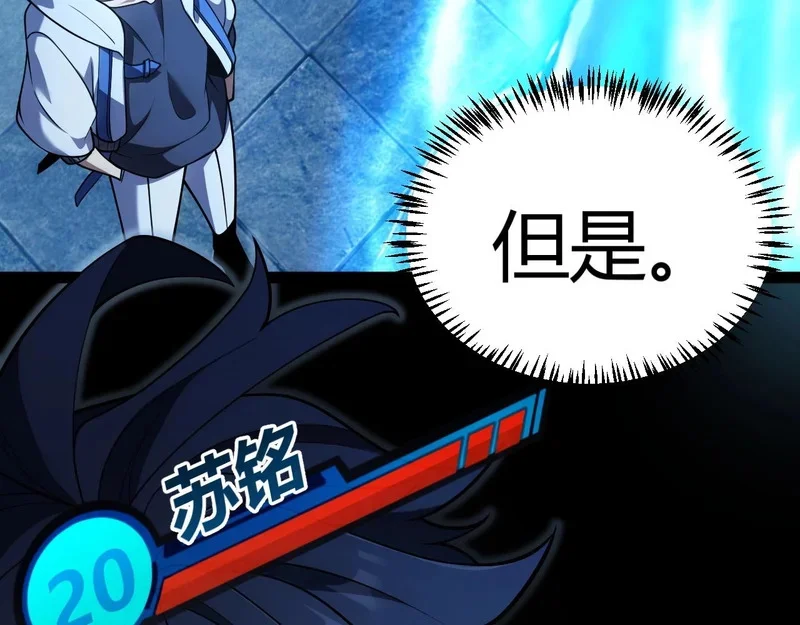 第198页