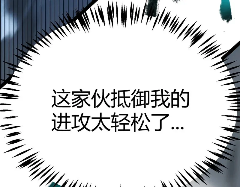 第366页