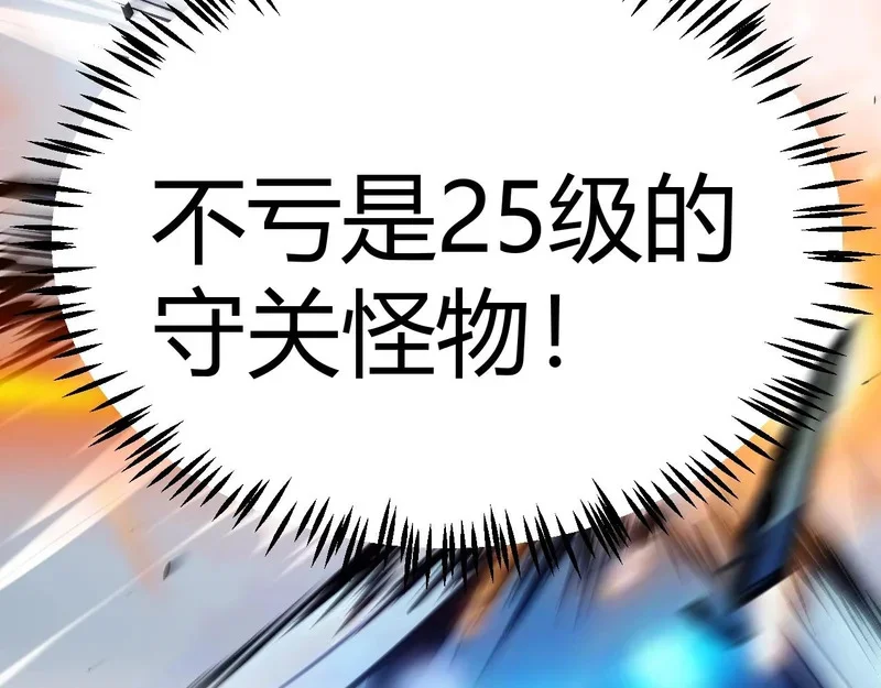 第393页