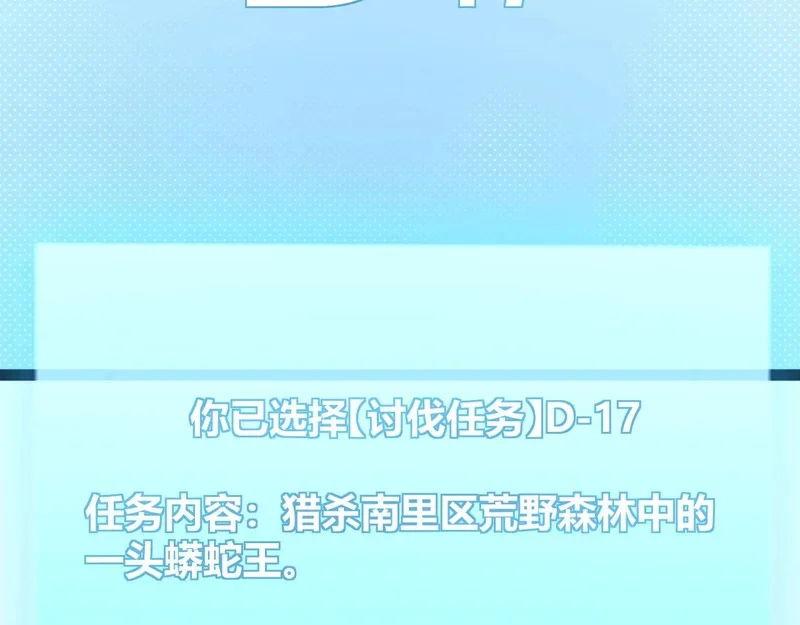 第207页