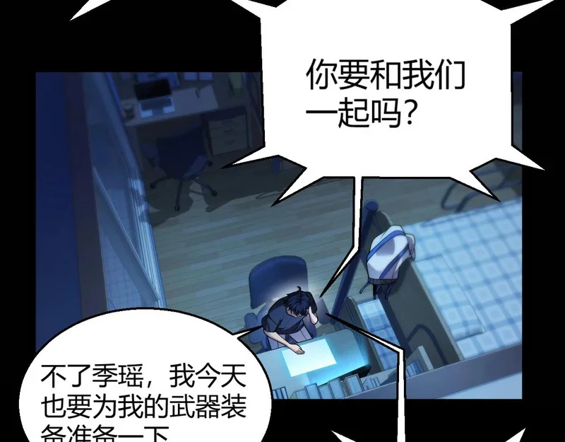 第414页