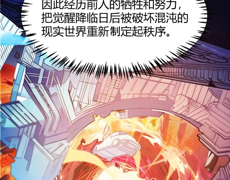 第270页