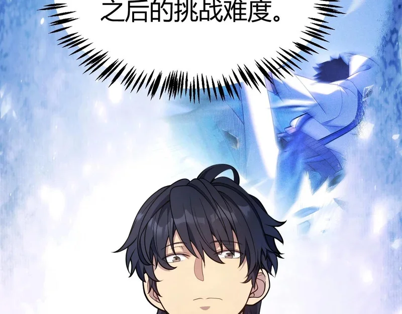 第396页