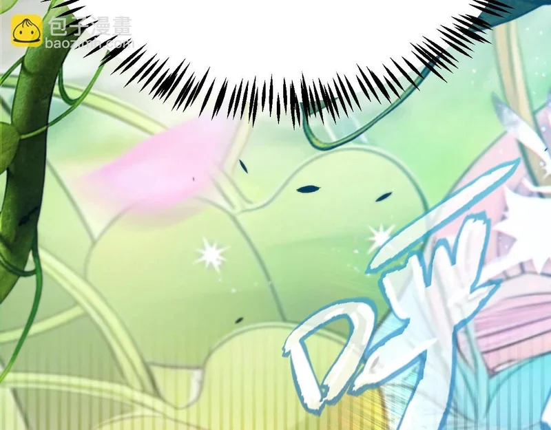 第240页