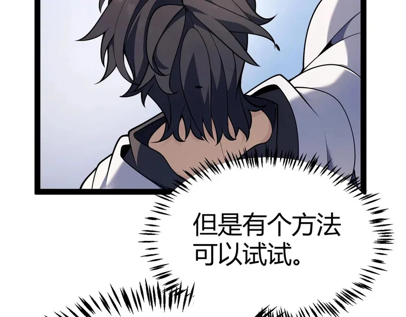 第291页