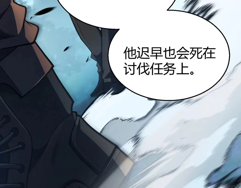 第525页