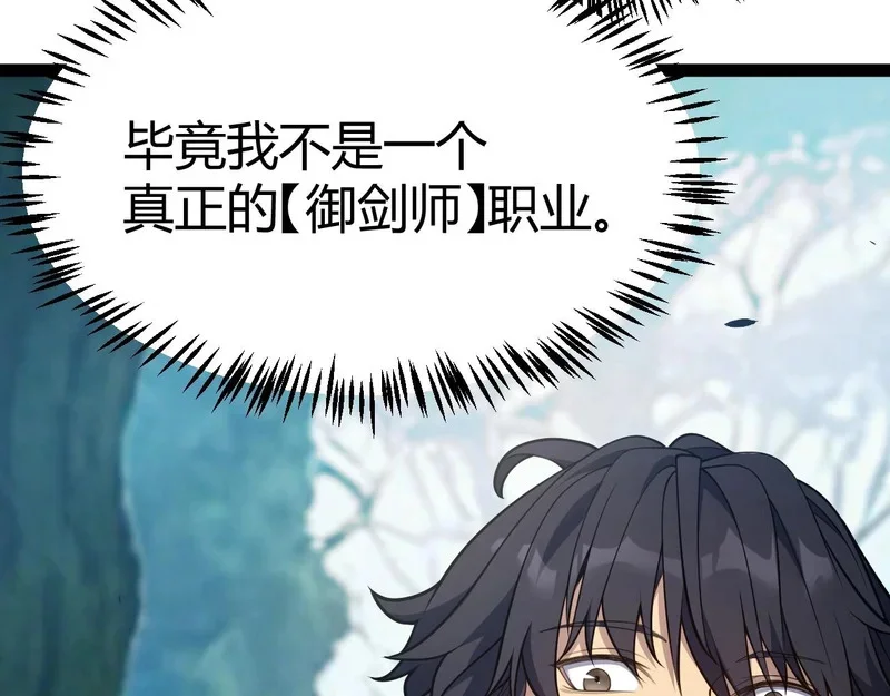 第294页