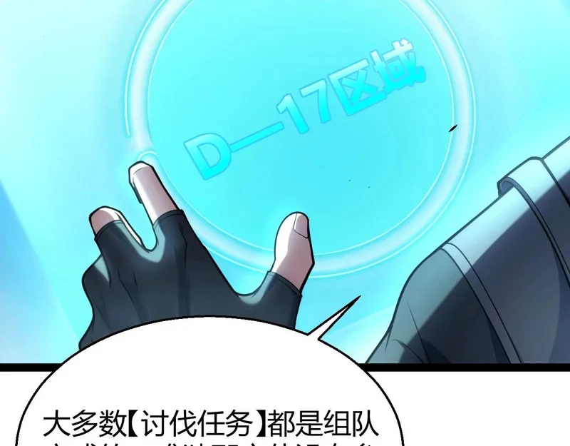 第498页