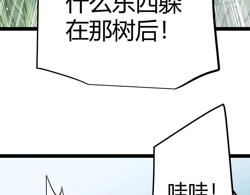第312页