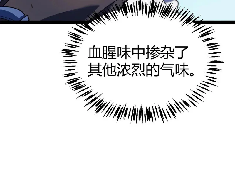 第240页