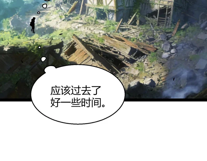 第207页