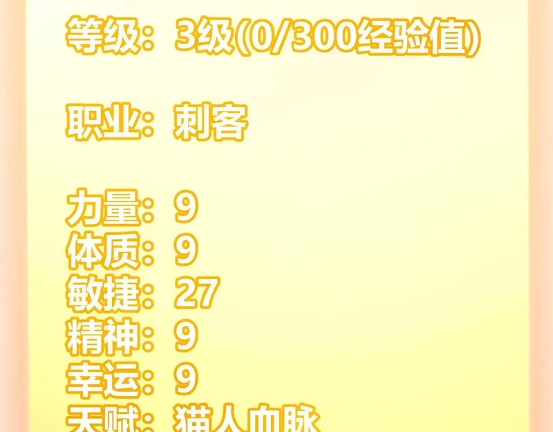第357页