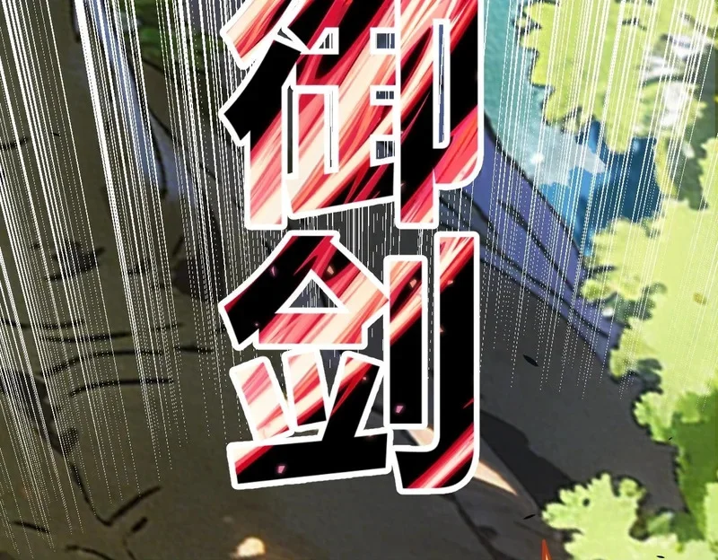 第297页