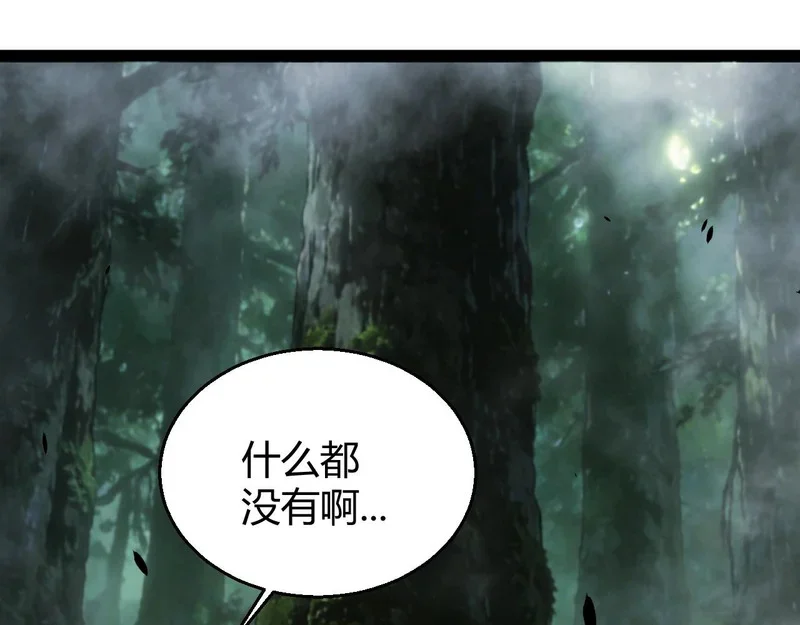 第474页