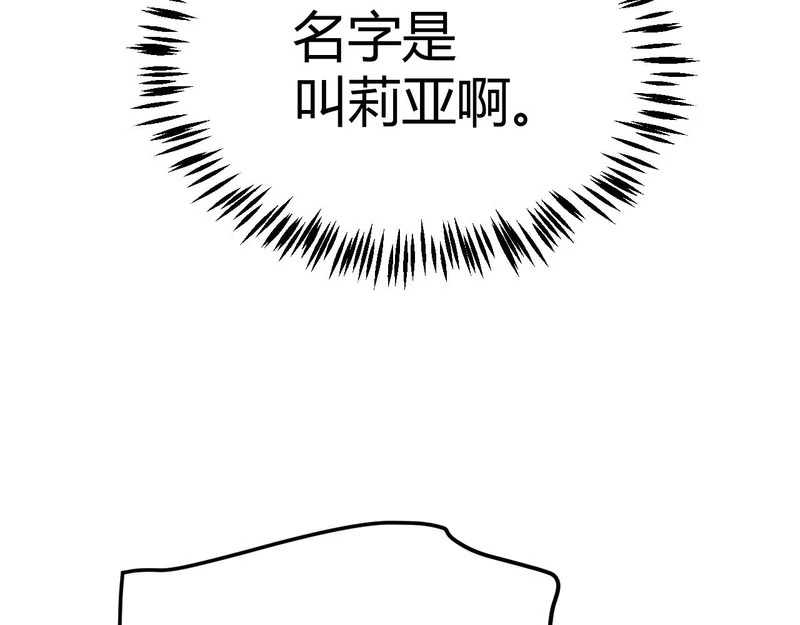 第372页