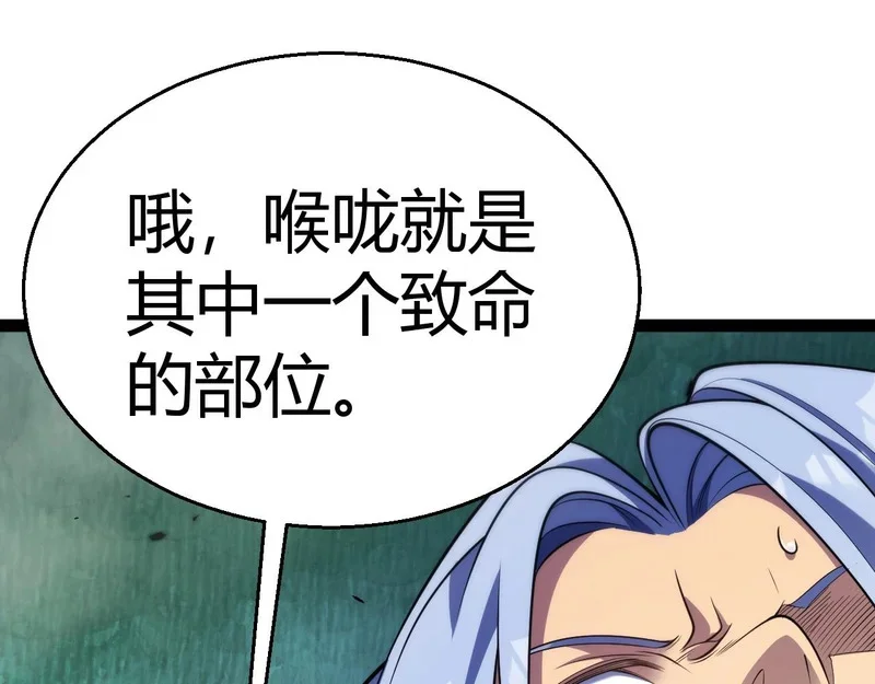 第429页