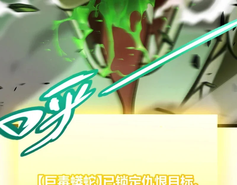 第444页