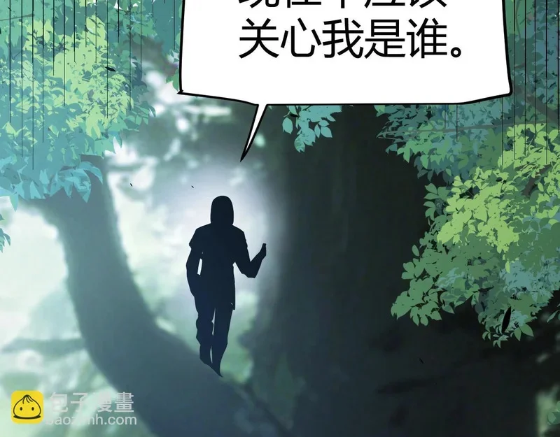 第315页