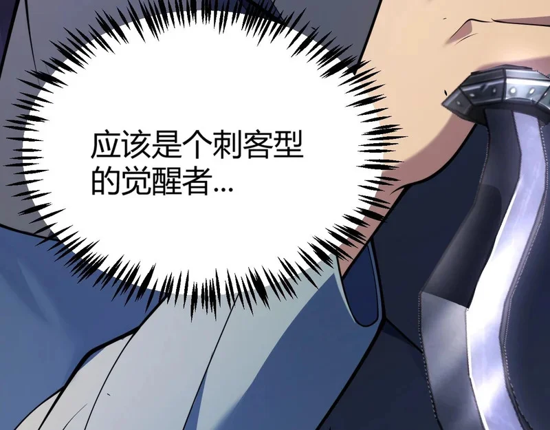 第420页