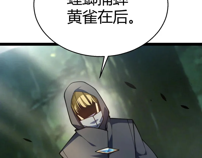 第399页