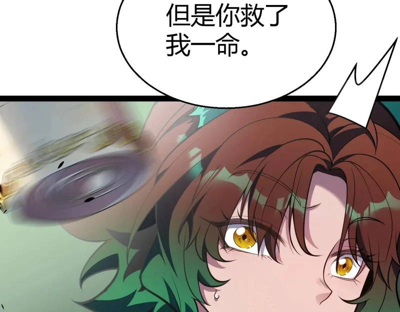 第318页