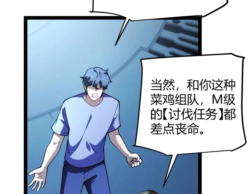 第408页