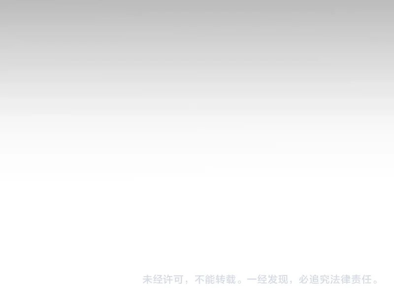 第540页