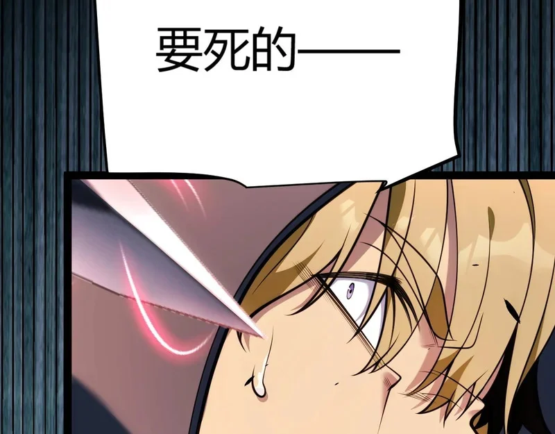 第249页