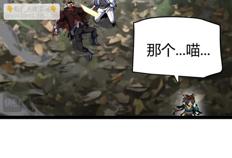 第282页