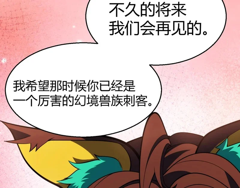 第345页