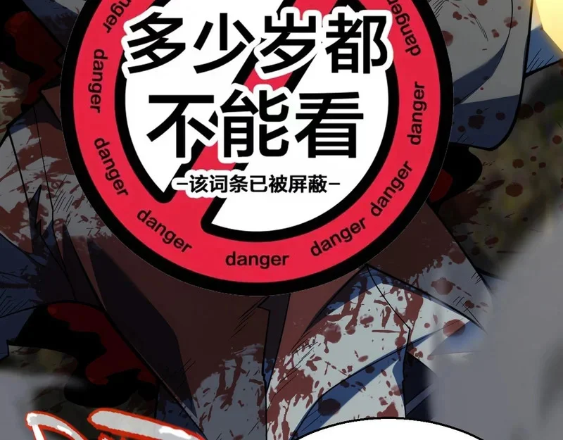 第276页