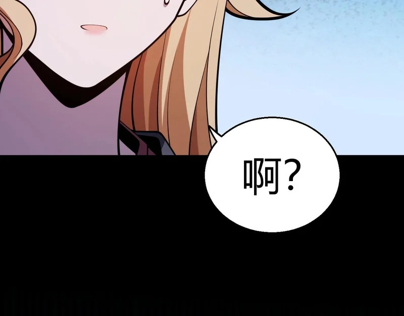 第267页