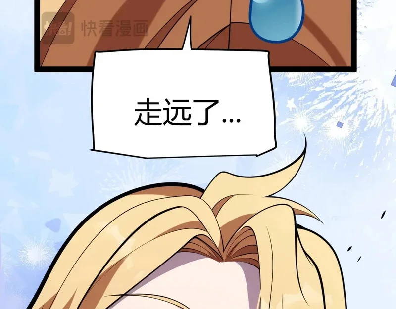 第360页